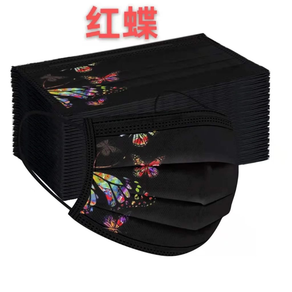 50 Uds. Máscaras negras con estampado de mariposa colorida para adultos máscaras protectoras no tejidas desechables de tres capas spunlace respetuosas con la piel