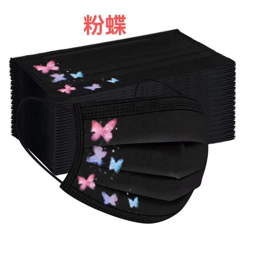 50 Uds. Máscaras negras con estampado de mariposa colorida para adultos máscaras protectoras no tejidas desechables de tres capas spunlace respetuosas con la piel