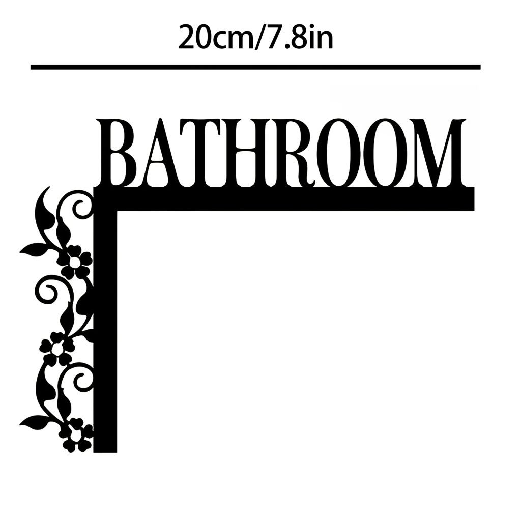 [1pc Metal Door Sign] 1pc Elegant Metal Bathroom Door Sign | Wall Mounted Wrought Iron Decorative Plaque with Floral Design