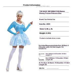 Color: 2059, Size: M - Princess Cos Costume Snow White Dress Sleeping Beauty Stage Costume
