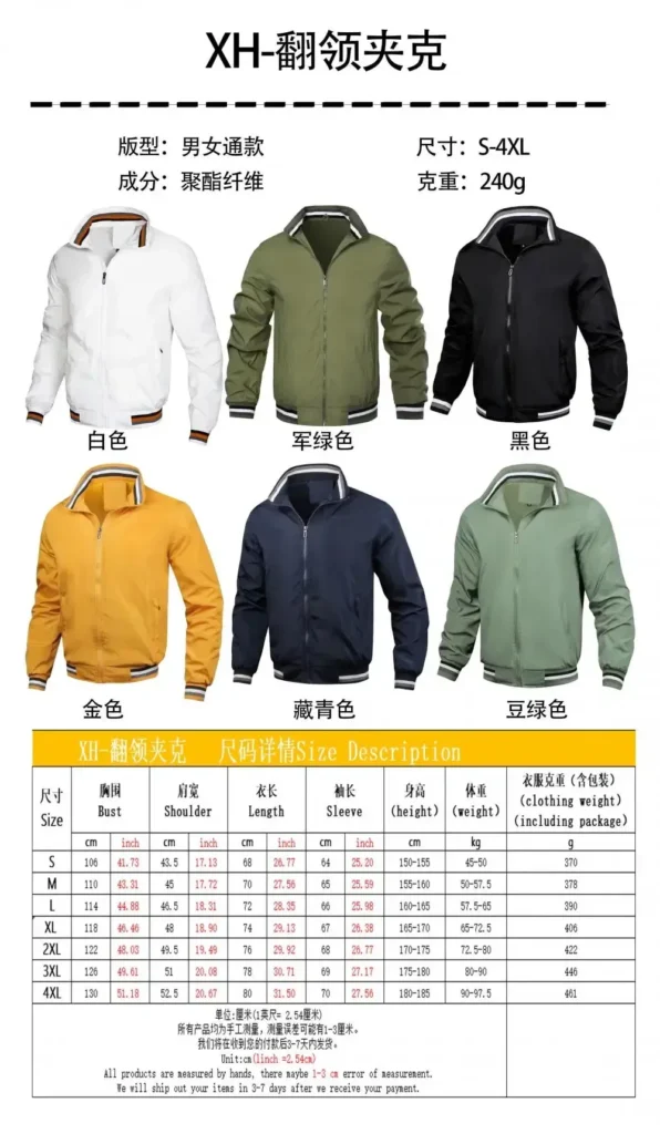 Color: Brown, Size: S – Design your own brand logo/personalized image for men’s DIY jackets paired with fashionable high neck jackets